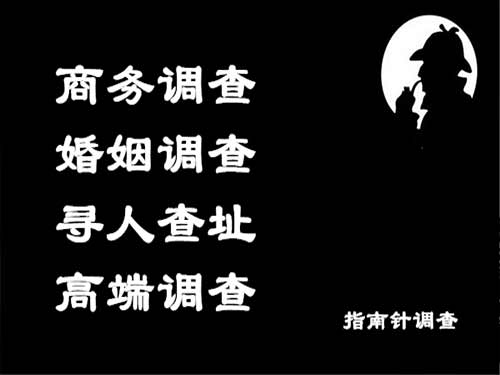 砀山侦探可以帮助解决怀疑有婚外情的问题吗